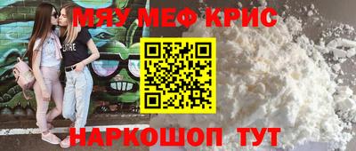 кокаин Пугачёв