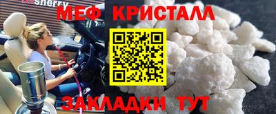 кокаин Пугачёв