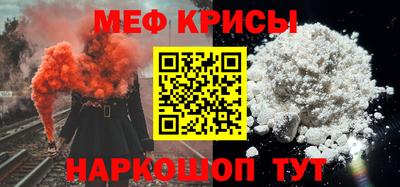 2c-b Пыть-Ях