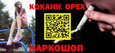 дмт Пушкино
