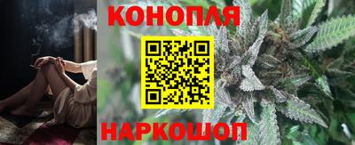 кокаин Пугачёв