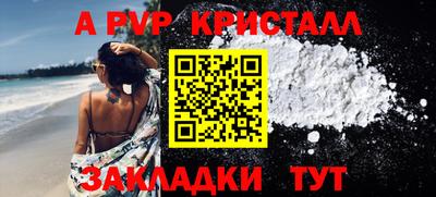 дмт Пушкино