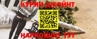 дмт Пушкино