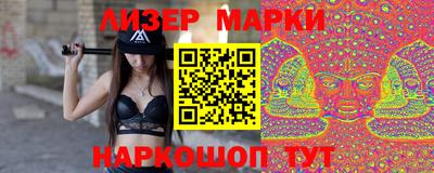 2c-b Пыть-Ях