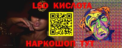 2c-b Пыть-Ях