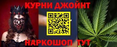кокаин Пугачёв