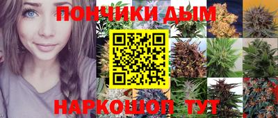 кокаин Пугачёв