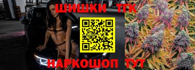 2c-b Пыть-Ях