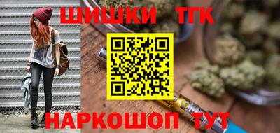 кокаин Пугачёв