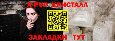 2c-b Пыть-Ях