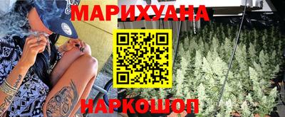 кокаин Пугачёв
