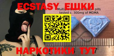дмт Пушкино