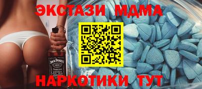 2c-b Пыть-Ях