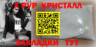 2c-b Пыть-Ях