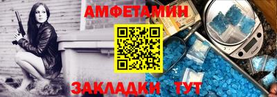дмт Пушкино
