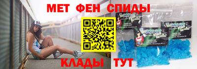 кокаин Пугачёв