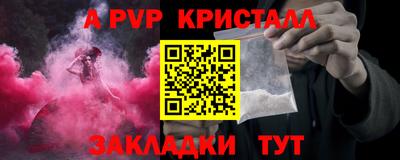 дмт Пушкино