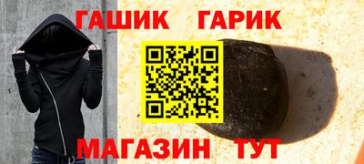 2c-b Пыть-Ях