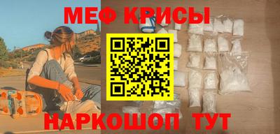 кокаин Пугачёв