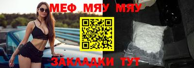 дмт Пушкино